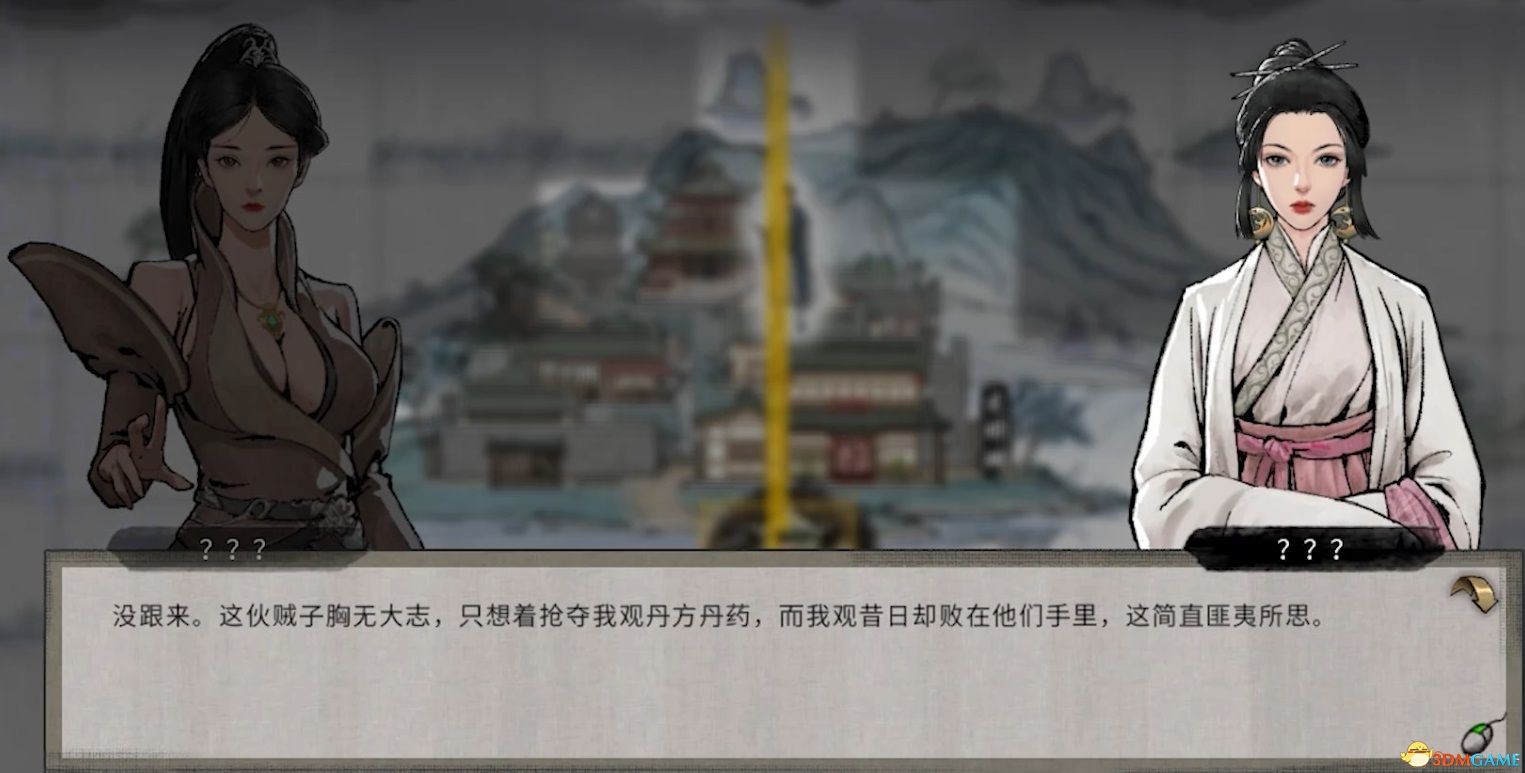 《鬼谷八荒》图文全攻略 全面上手指南+功法突破boss战打法等详解百科