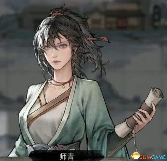 《鬼谷八荒》图文全攻略 全面上手指南+功法突破boss战打法等详解百科