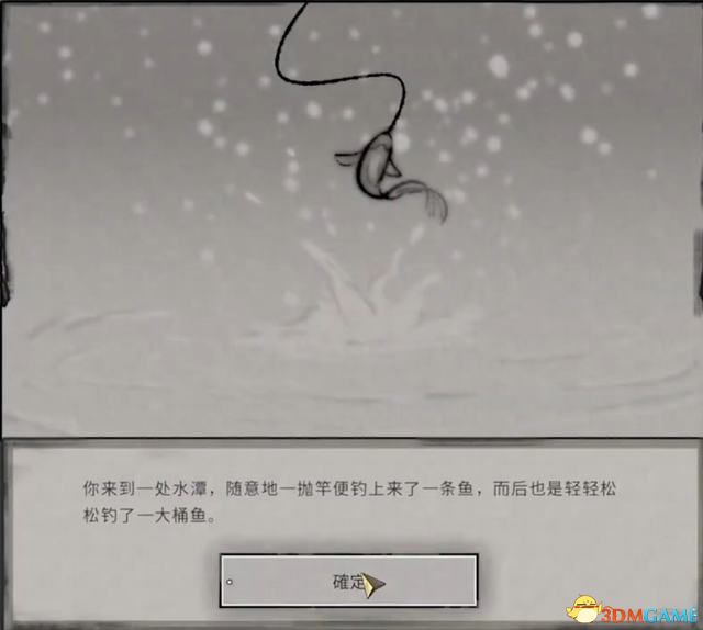 《鬼谷八荒》图文全攻略 全面上手指南+功法突破boss战打法等详解百科