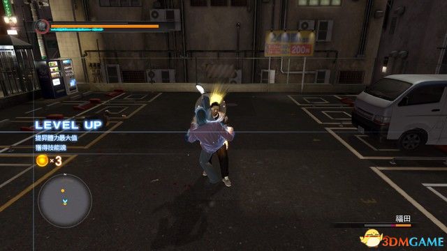 《如龙5》图文全剧情流程攻略 如龙5重制收藏版攻略