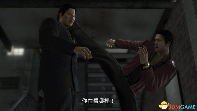 《如龙5》图文全剧情流程攻略 如龙5重制收藏版攻略