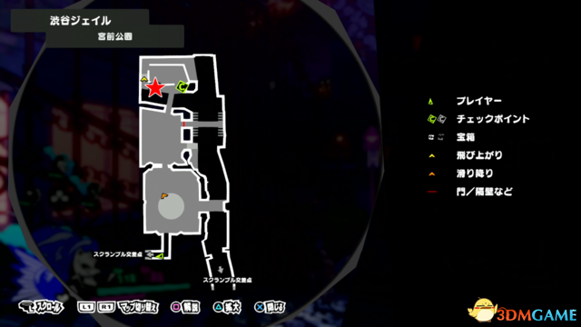 《女神异闻录5S》监狱攻略 全监狱宝箱收集boss打法攻略