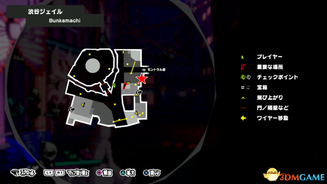 《女神异闻录5S》监狱攻略 全监狱宝箱收集boss打法攻略