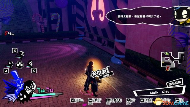 《女神异闻录5S》图文攻略 全剧情流程主线通关攻略
