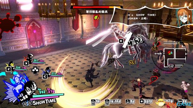 《女神异闻录5S》图文攻略 全剧情流程主线通关攻略