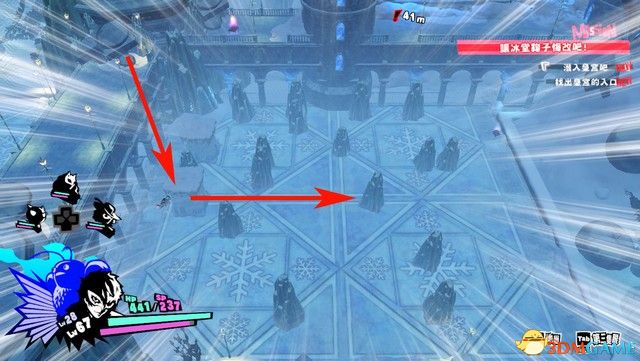 《女神异闻录5S》图文攻略 全剧情流程主线通关攻略