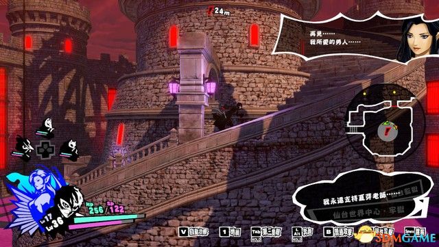 《女神异闻录5S》图文攻略 全剧情流程主线通关攻略