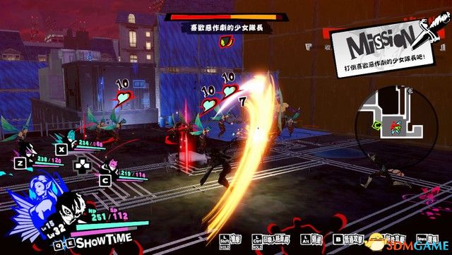 《女神异闻录5S》图文攻略 全剧情流程主线通关攻略