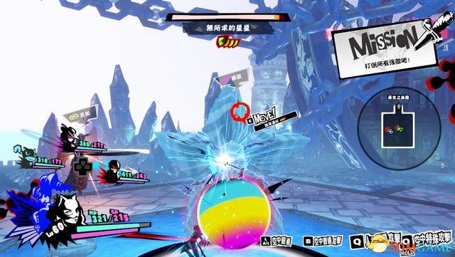 《女神异闻录5S》图文攻略 全剧情流程主线通关攻略