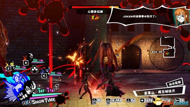 《女神异闻录5S》图文攻略 全剧情流程主线通关攻略