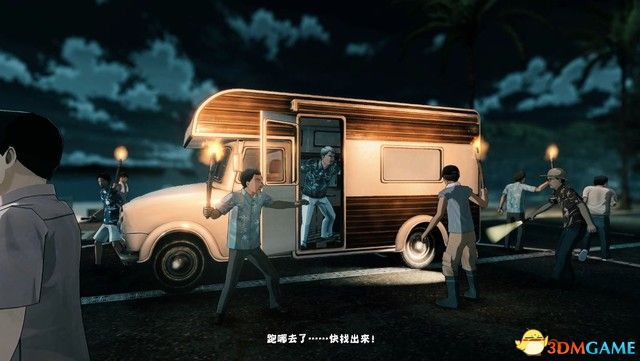 《女神异闻录5S》图文攻略 全剧情流程主线通关攻略