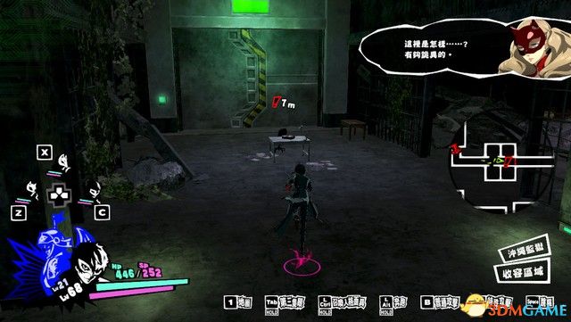 《女神异闻录5S》图文攻略 全剧情流程主线通关攻略