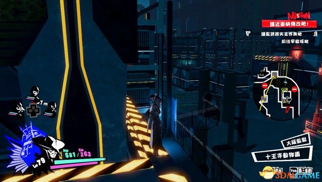《女神异闻录5S》图文攻略 全剧情流程主线通关攻略