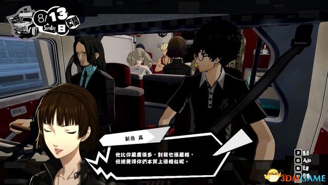 《女神异闻录5S》图文攻略 全剧情流程主线通关攻略