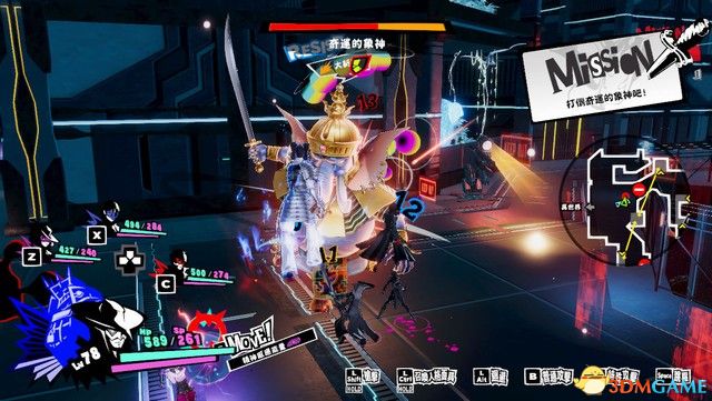 《女神异闻录5S》图文攻略 全剧情流程主线通关攻略