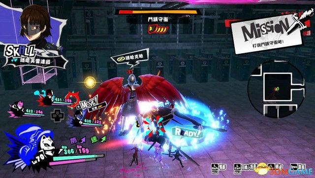 《女神异闻录5S》图文攻略 全剧情流程主线通关攻略