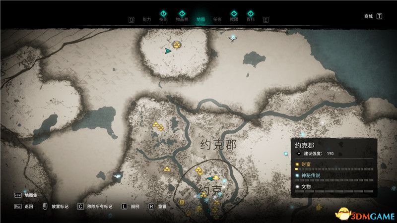 《刺客信条：英灵殿》全收集攻略 全武器套装+斗句+世界事件+宝藏收集