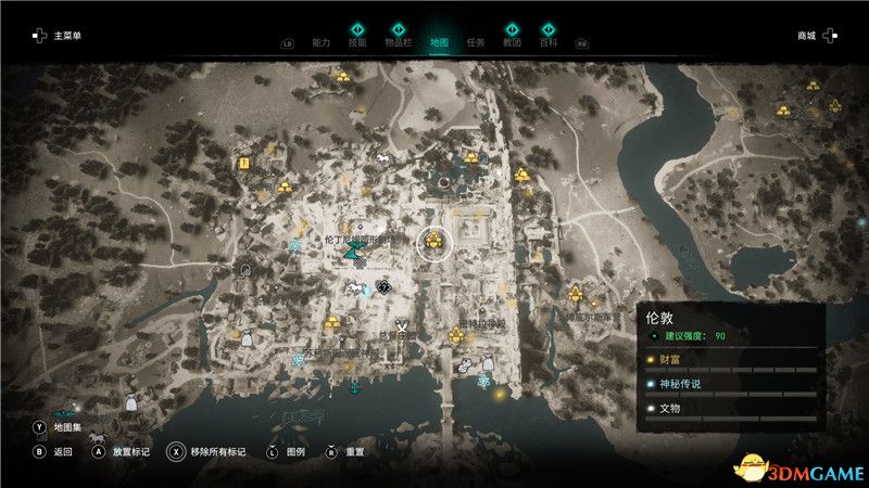 《刺客信条：英灵殿》全收集攻略 全武器套装+斗句+世界事件+宝藏收集