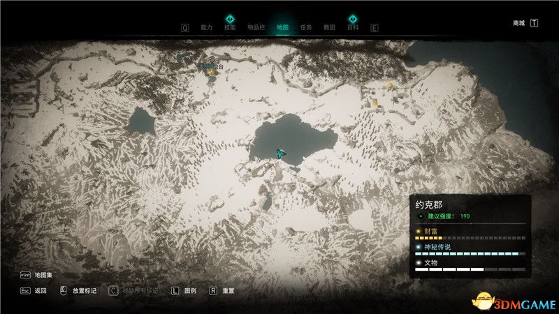 《刺客信条：英灵殿》全收集攻略 全武器套装+斗句+世界事件+宝藏收集