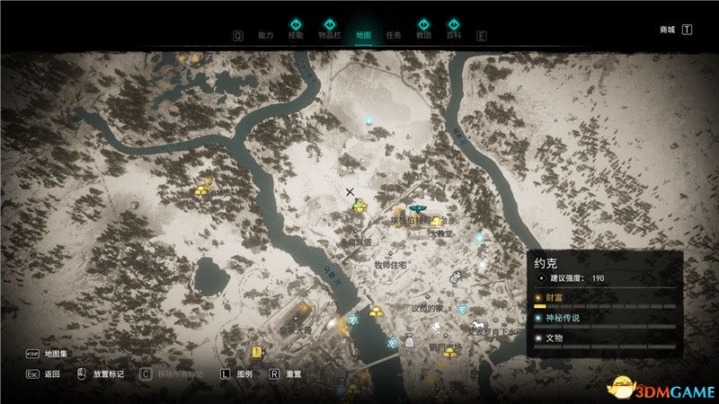 《刺客信条：英灵殿》全收集攻略 全武器套装+斗句+世界事件+宝藏收集