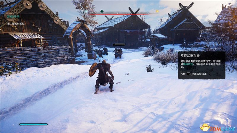 《刺客信条：英灵殿》全收集攻略 全武器套装+斗句+世界事件+宝藏收集