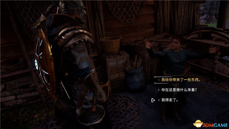 《刺客信条：英灵殿》全收集攻略 全武器套装+斗句+世界事件+宝藏收集