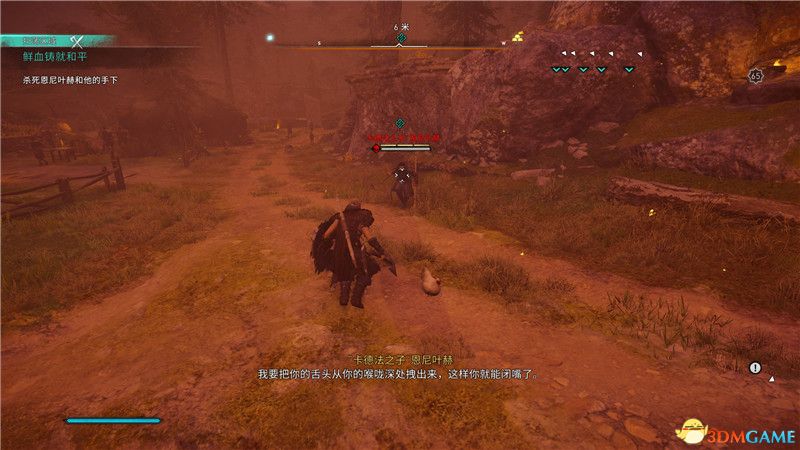 《刺客信条：英灵殿》全收集攻略 全武器套装+斗句+世界事件+宝藏收集