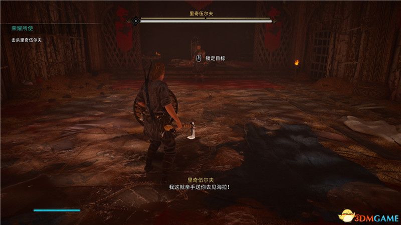 《刺客信条：英灵殿》全收集攻略 全武器套装+斗句+世界事件+宝藏收集