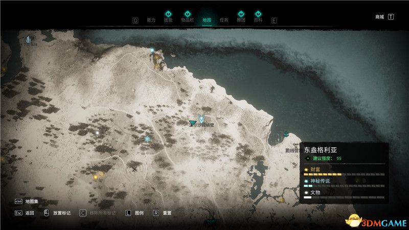 《刺客信条：英灵殿》全收集攻略 全武器套装+斗句+世界事件+宝藏收集