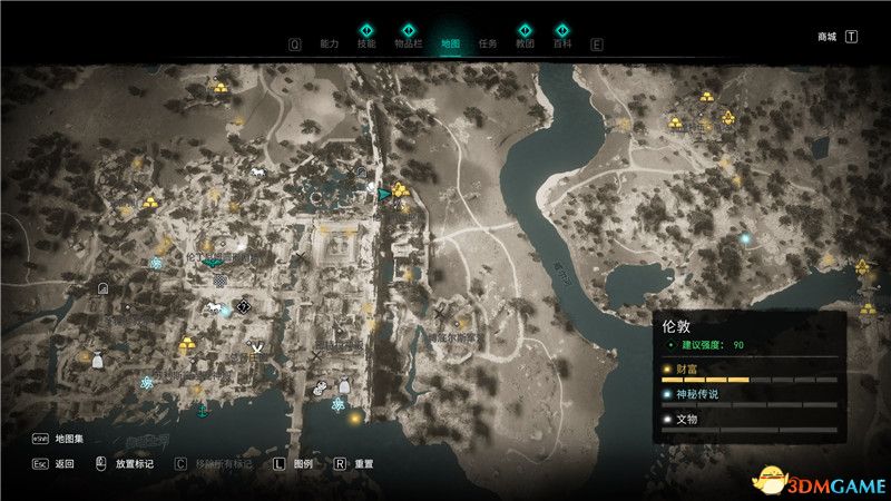 《刺客信条：英灵殿》全收集攻略 全武器套装+斗句+世界事件+宝藏收集