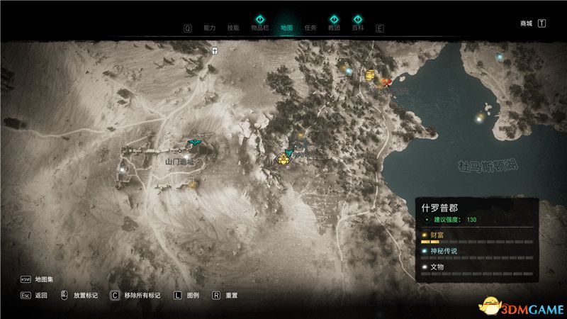 《刺客信条：英灵殿》全收集攻略 全武器套装+斗句+世界事件+宝藏收集