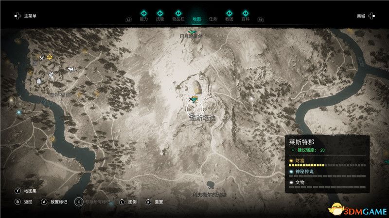 《刺客信条：英灵殿》全收集攻略 全武器套装+斗句+世界事件+宝藏收集
