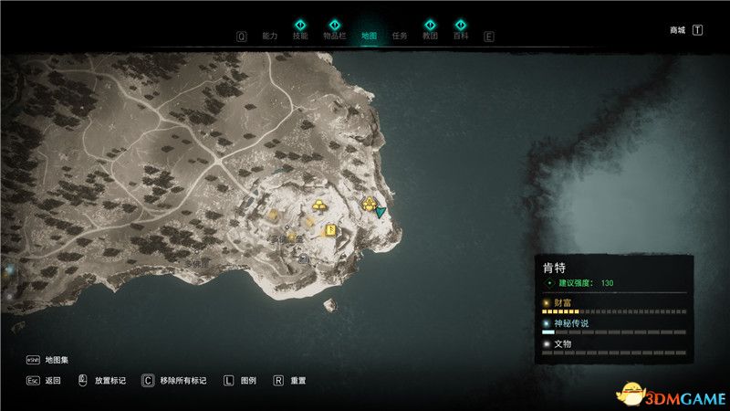 《刺客信条：英灵殿》全收集攻略 全武器套装+斗句+世界事件+宝藏收集