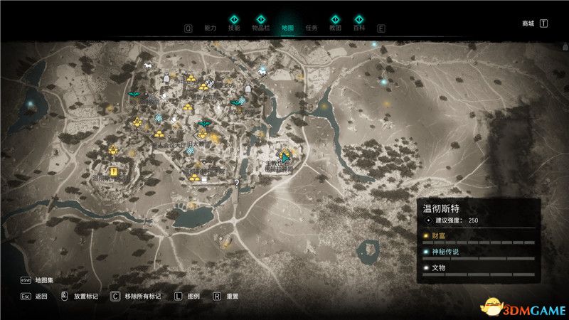 《刺客信条：英灵殿》全收集攻略 全武器套装+斗句+世界事件+宝藏收集