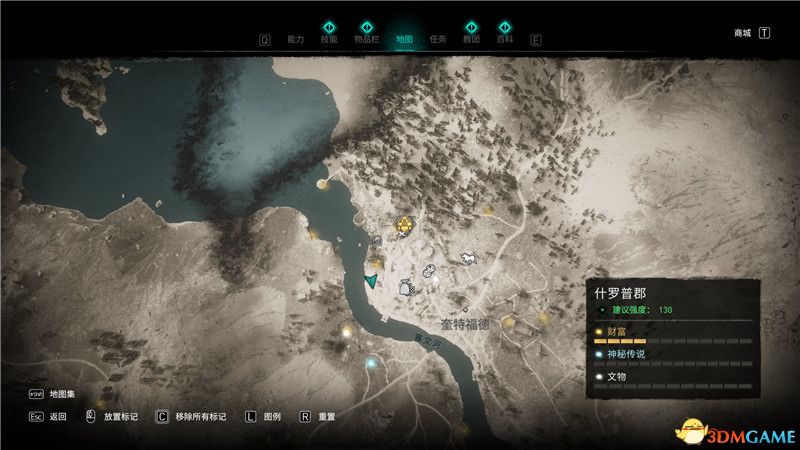 《刺客信条：英灵殿》全收集攻略 全武器套装+斗句+世界事件+宝藏收集