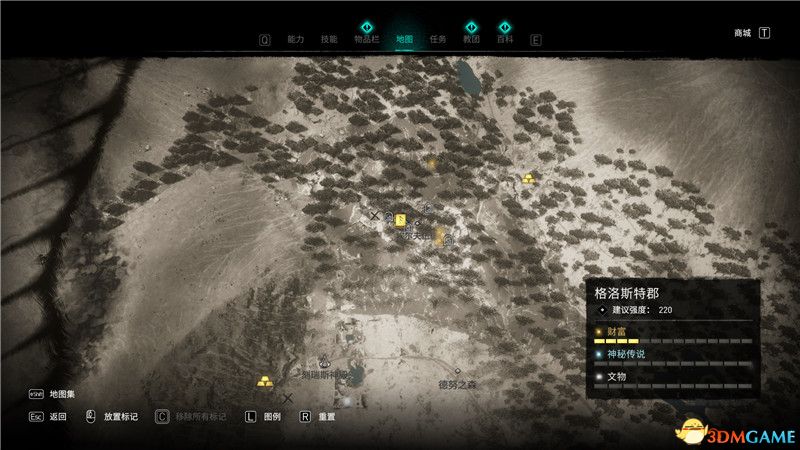《刺客信条：英灵殿》全收集攻略 全武器套装+斗句+世界事件+宝藏收集