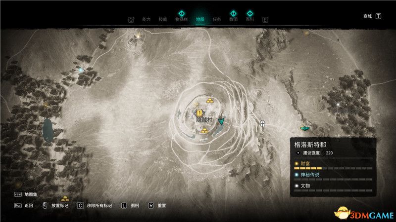 《刺客信条：英灵殿》全收集攻略 全武器套装+斗句+世界事件+宝藏收集