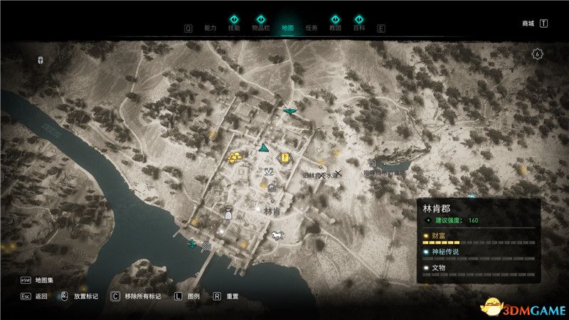 《刺客信条：英灵殿》全收集攻略 全武器套装+斗句+世界事件+宝藏收集