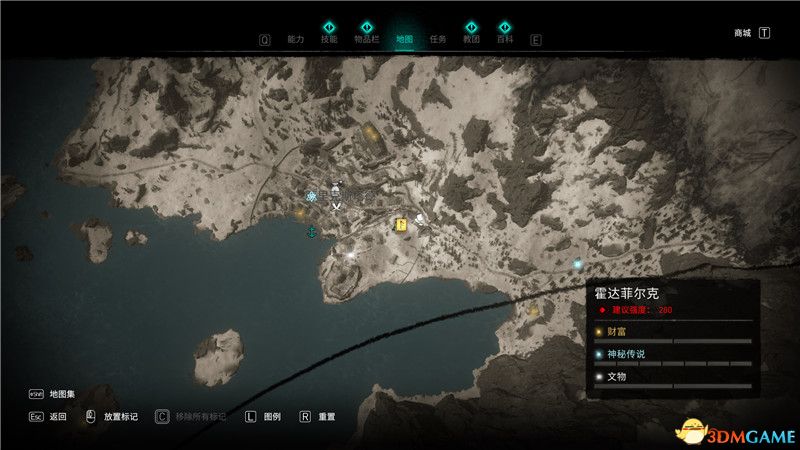 《刺客信条：英灵殿》全收集攻略 全武器套装+斗句+世界事件+宝藏收集