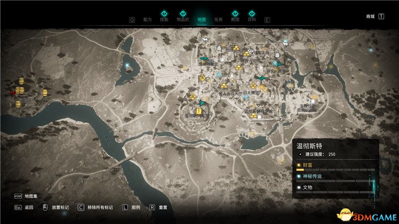 《刺客信条：英灵殿》全收集攻略 全武器套装+斗句+世界事件+宝藏收集