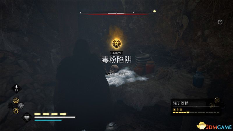 《刺客信条：英灵殿》全收集攻略 全武器套装+斗句+世界事件+宝藏收集