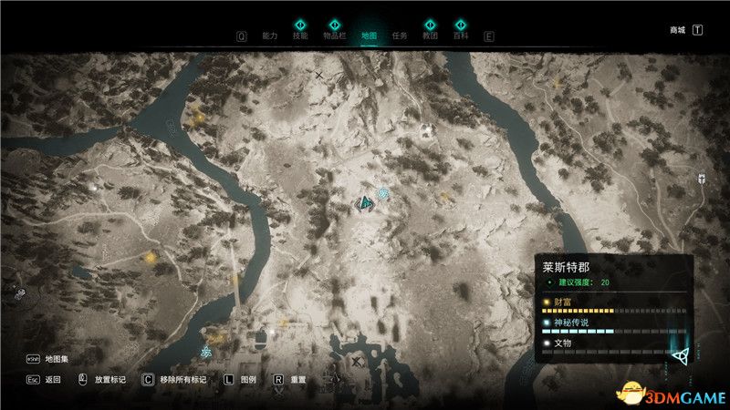 《刺客信条：英灵殿》全收集攻略 全武器套装+斗句+世界事件+宝藏收集