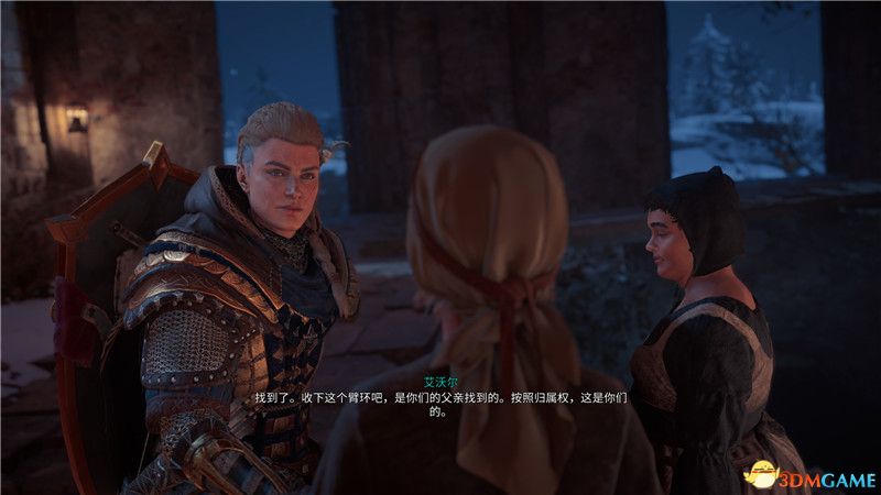 《刺客信条：英灵殿》全收集攻略 全武器套装+斗句+世界事件+宝藏收集