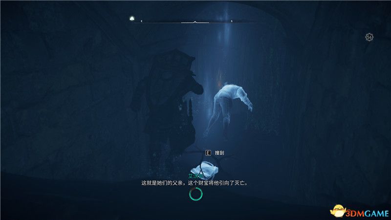 《刺客信条：英灵殿》全收集攻略 全武器套装+斗句+世界事件+宝藏收集