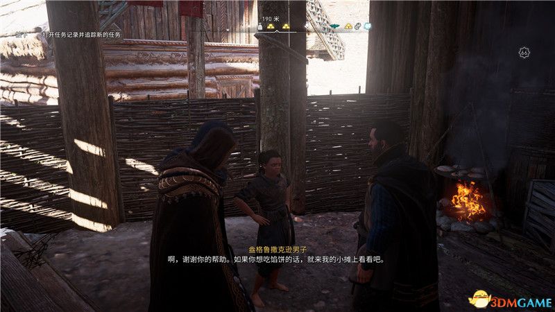 《刺客信条：英灵殿》全收集攻略 全武器套装+斗句+世界事件+宝藏收集