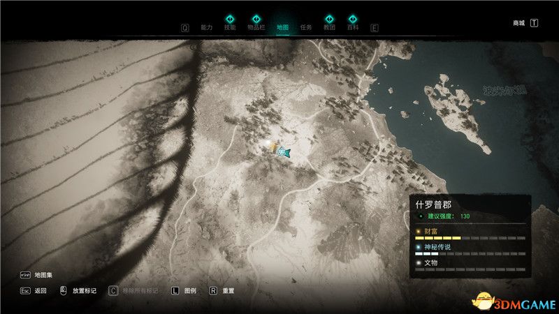 《刺客信条：英灵殿》全收集攻略 全武器套装+斗句+世界事件+宝藏收集