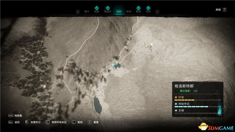 《刺客信条：英灵殿》全收集攻略 全武器套装+斗句+世界事件+宝藏收集
