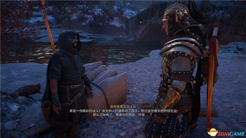 《刺客信条：英灵殿》全收集攻略 全武器套装+斗句+世界事件+宝藏收集