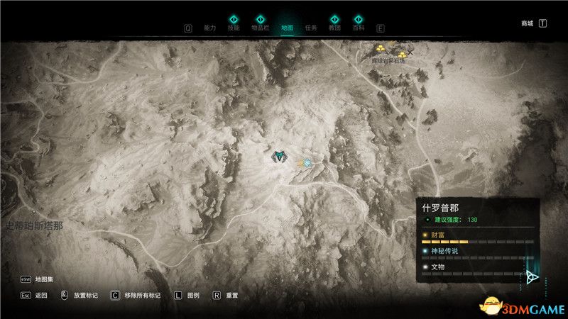 《刺客信条：英灵殿》全收集攻略 全武器套装+斗句+世界事件+宝藏收集