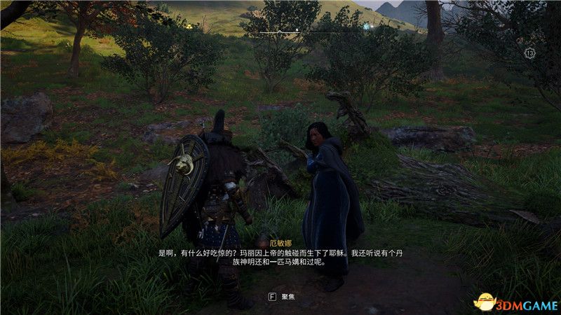 《刺客信条：英灵殿》全收集攻略 全武器套装+斗句+世界事件+宝藏收集